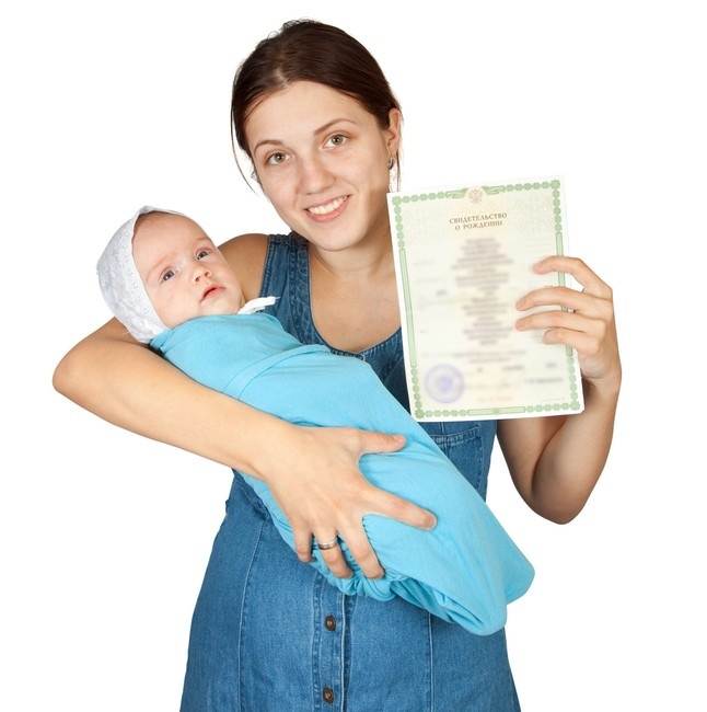 Тонкости и нюансы гражданства для новорожденных и детей до 14 лет