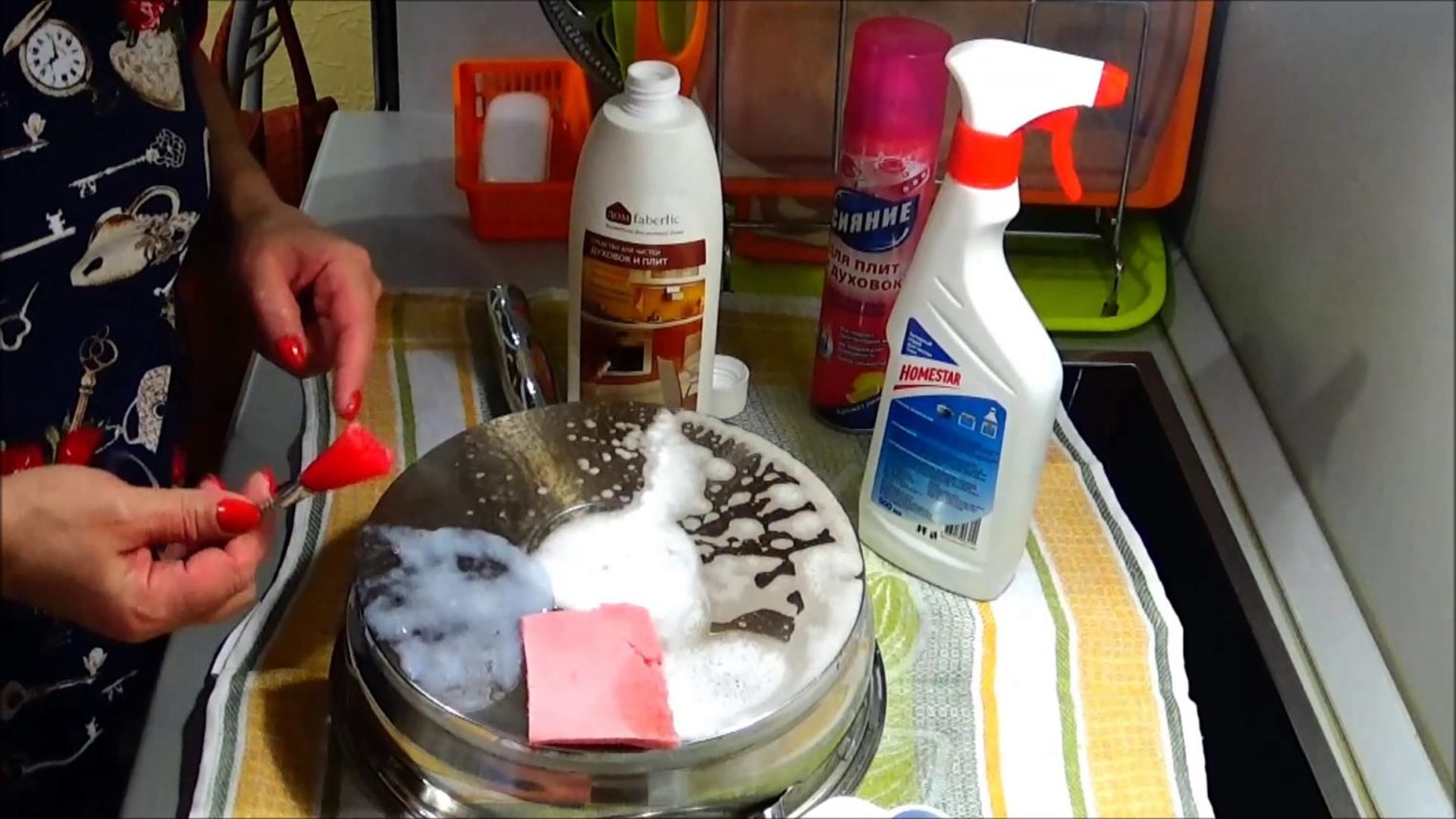 Как отмыть кастрюли от накипи в домашних условиях: народные средства и бытовая химия