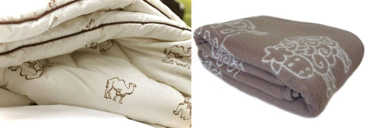 Как постирать шерстяное одеяло в домашних условиях