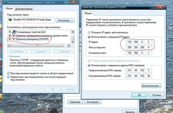 «обнаружен конфликт ip-адресов windows» — решение проблемы | samnastroyu.ru