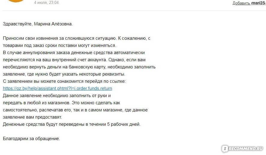 С использованием какого значка можно быстро найти сохраненные тобой рисунки и документы