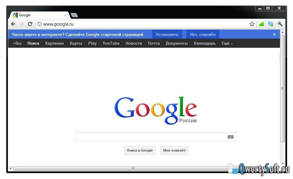 Google бесплатное русское