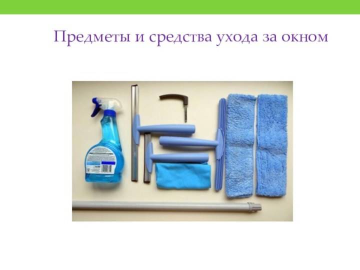 Борьба с наледью: как выбрать антигололедный реагент?