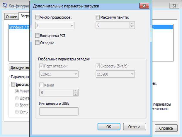 Как увеличить скорость флешки - indevices.ru
