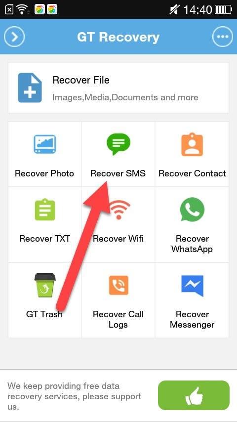 Как восстановить удаленные сообщения на андроиде, способы восстановления удаленных смс с телефона