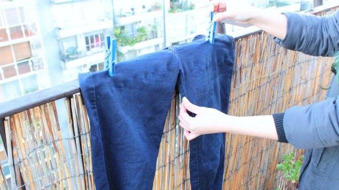 Как быстро высушить джинсы после стирки за 5 минут?