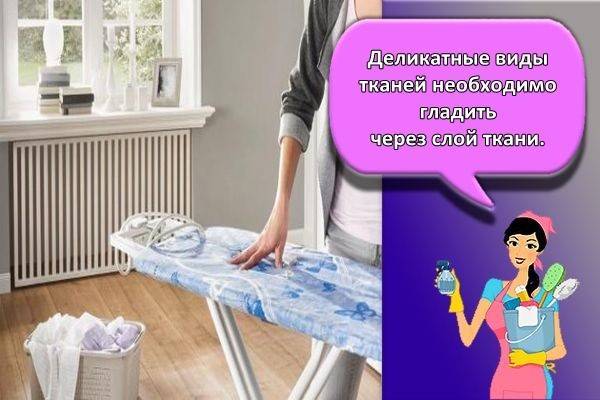 Как накрахмалить салфетку, связанную крючком. 5 простых способов