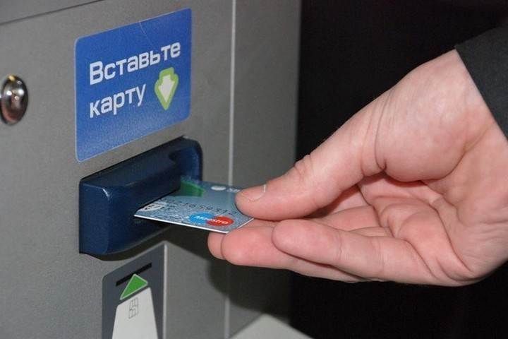 Использование банковского «пластика» при покупке — как в магазине расплачиваться картой?