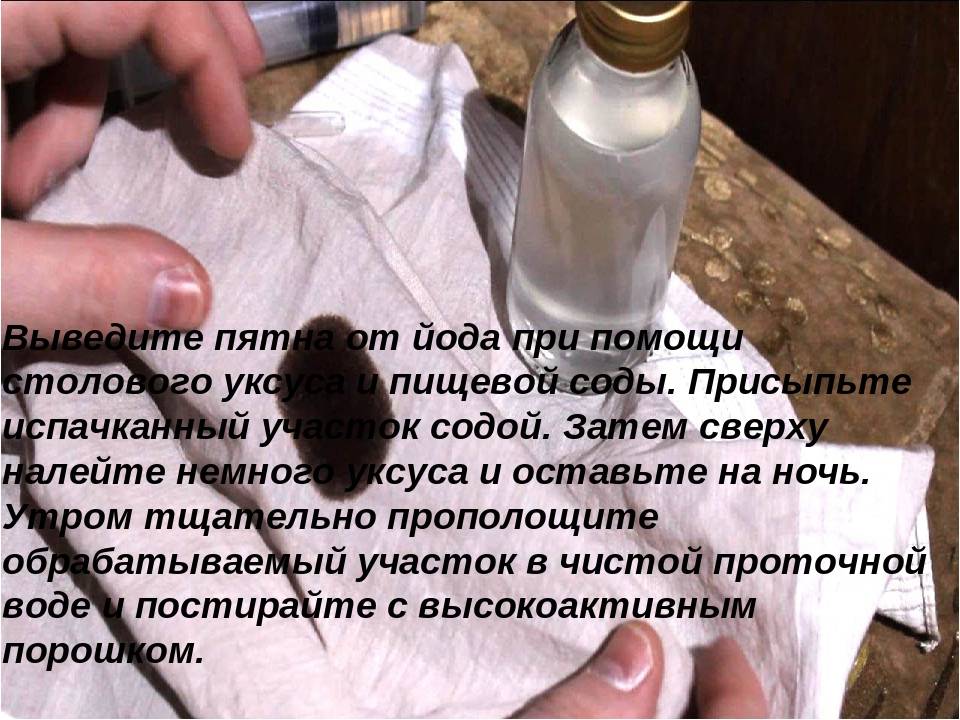 Удаление родинок: методы, особенности, описание процедуры и последствий