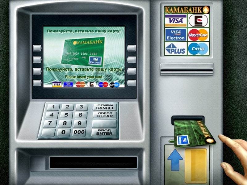 Как снимать наличные с карты в банкомате: порядок действий