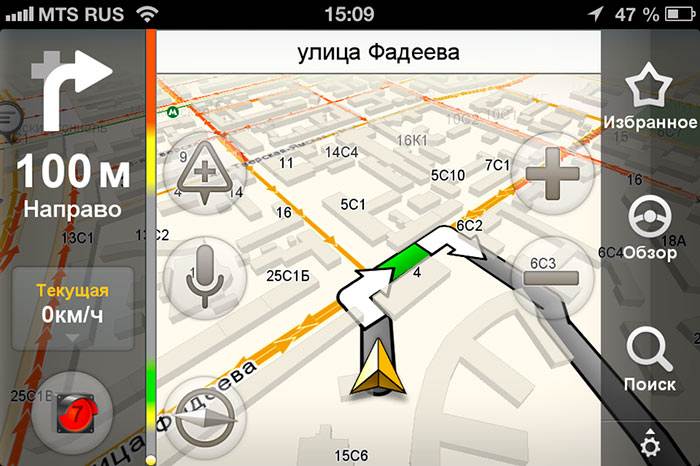 Как в яндекс навигаторе указать несколько точек для маршрута: 2 способа