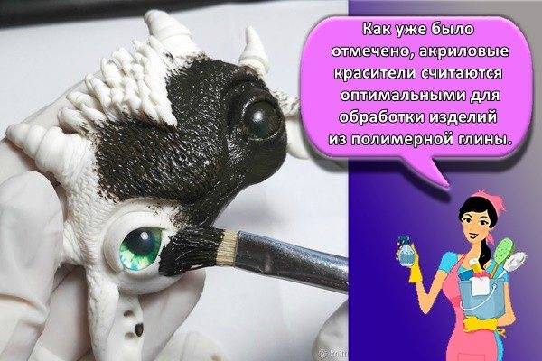 Полимерная глина: как с ней работать