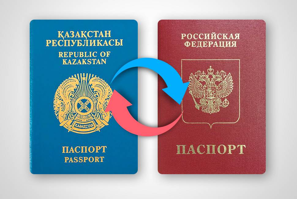 Как получить гражданство рф гражданину казахстана в 2021 году: документы