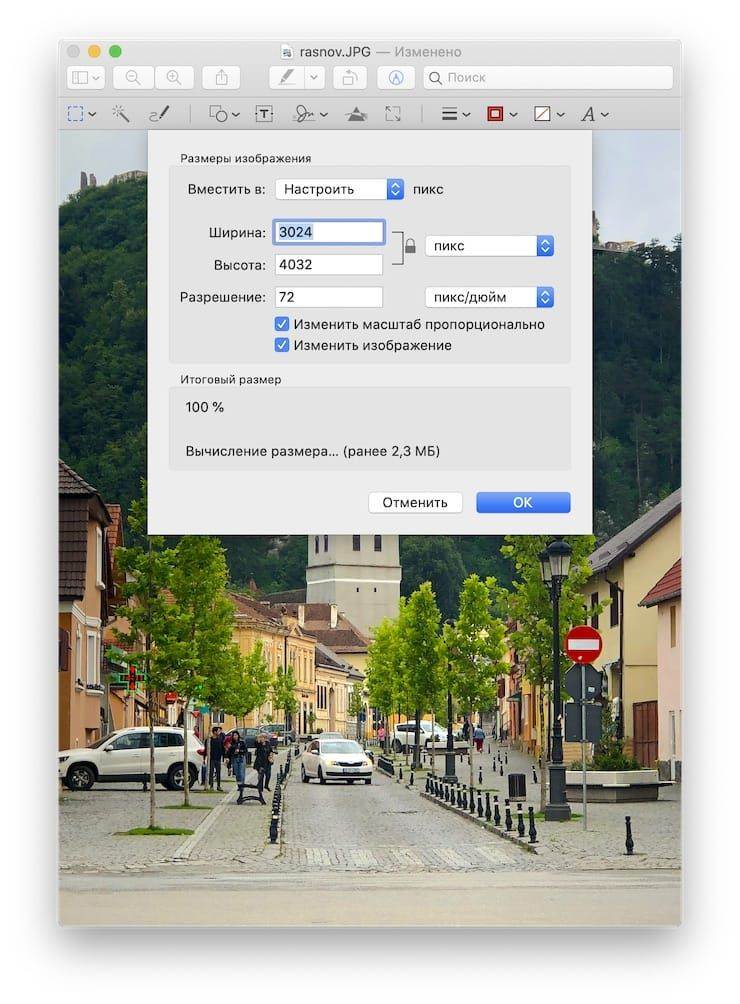 Бесплатный онлайн-конвертер изображений - конвертация в jpg, png, tiff, pdf и др....