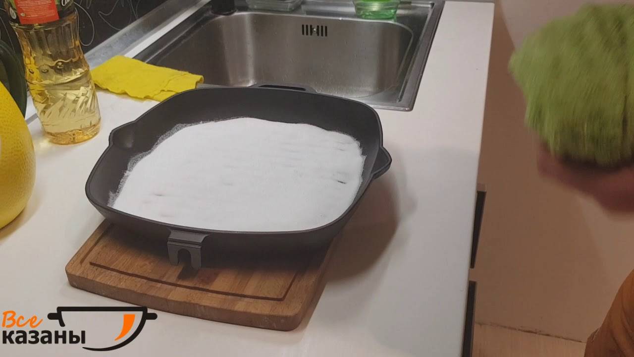 Как подготовить чугунную сковороду перед тем, как начать пользоваться