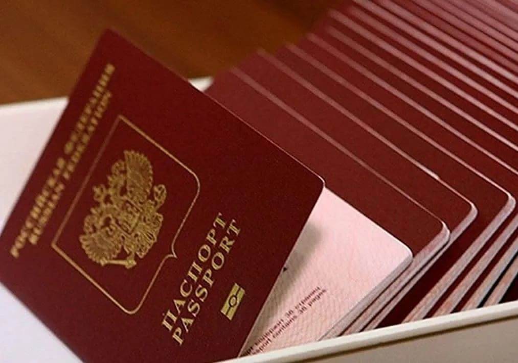 Замена паспорта в 45 лет ???? документы, адреса в барнауле, через интернет, сроки и госпошлина в 2021
