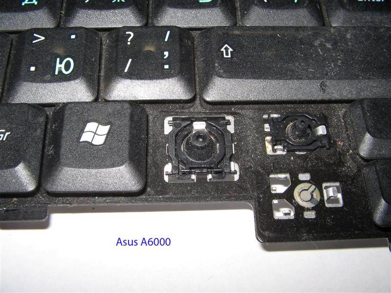 Как вставить клавишу в ноутбуке - подробная инструкция