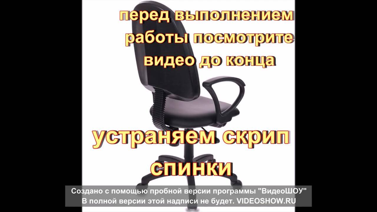 Скрип при повороте руля на месте и в движении: как найти причину и устранить