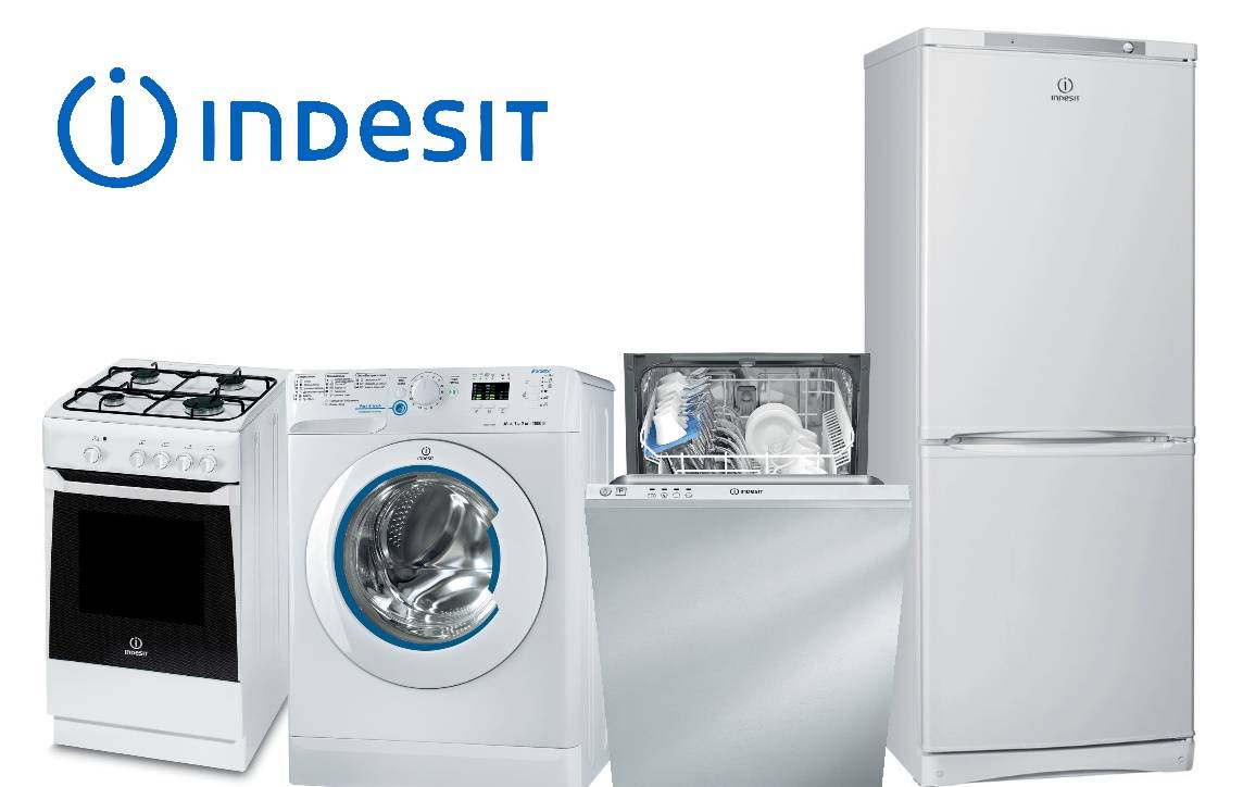 Производитель стиральной машины indesit