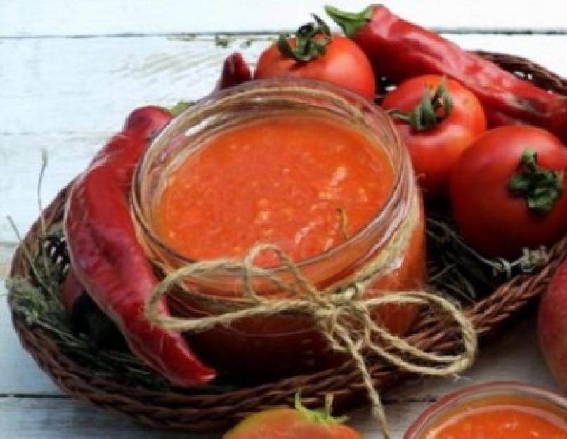 Простые рецепты аджики из помидор для заготовки на зиму