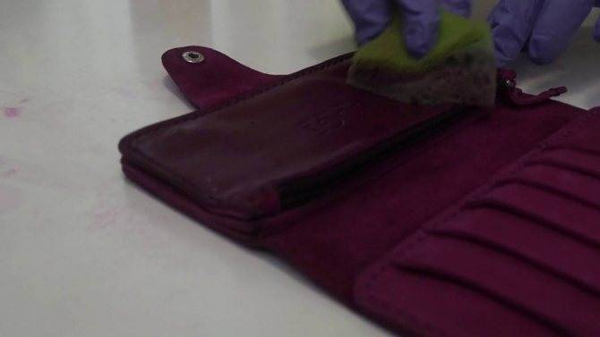 Лучшие средства и методы, как в домашних условиях почистить кожаный кошелек