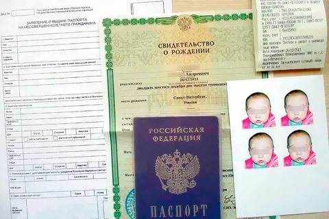 Гражданство новорожденному: как получить и где оформить. - права семей