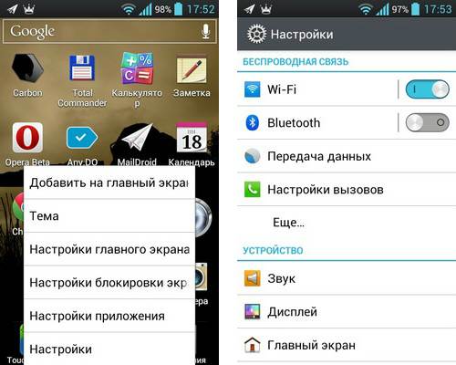 ✅ телефон не принимает ммс. как настроить ммс на своем устройстве: несколько шагов - free-ware.ru