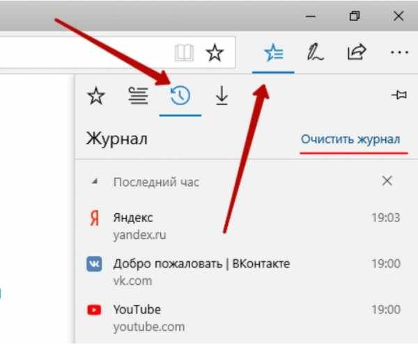 Как восстановить историю браузера на телефоне андроид тарифкин.ру
как восстановить историю браузера на телефоне андроид