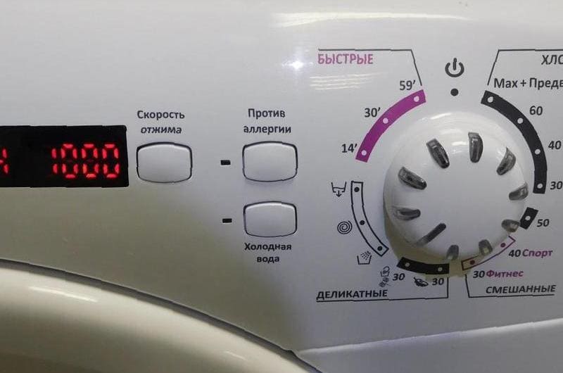 Коды ошибок стиральных машин candy: что делать, как исправить