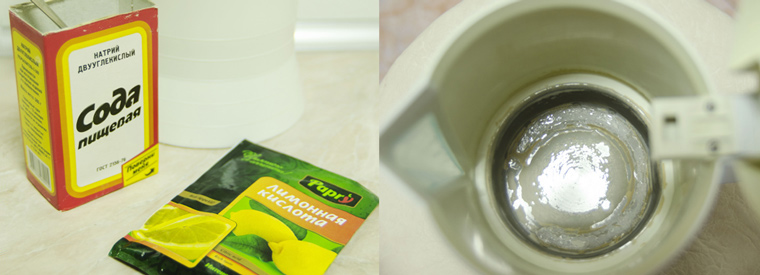 6 легких способов, как очистить чайник от накипи