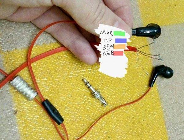 Ремонт провода наушников: как спаять провода