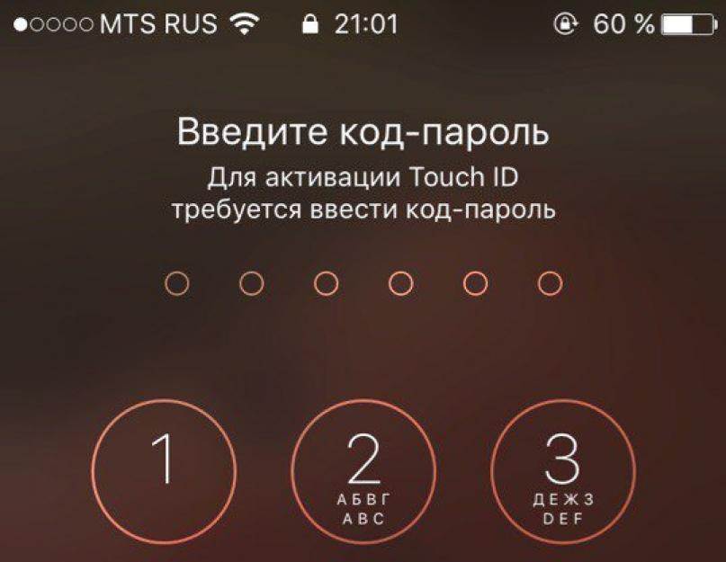 Как разблокировать чужой телефон андроид - все способы тарифкин.ру
как разблокировать чужой телефон андроид - все способы