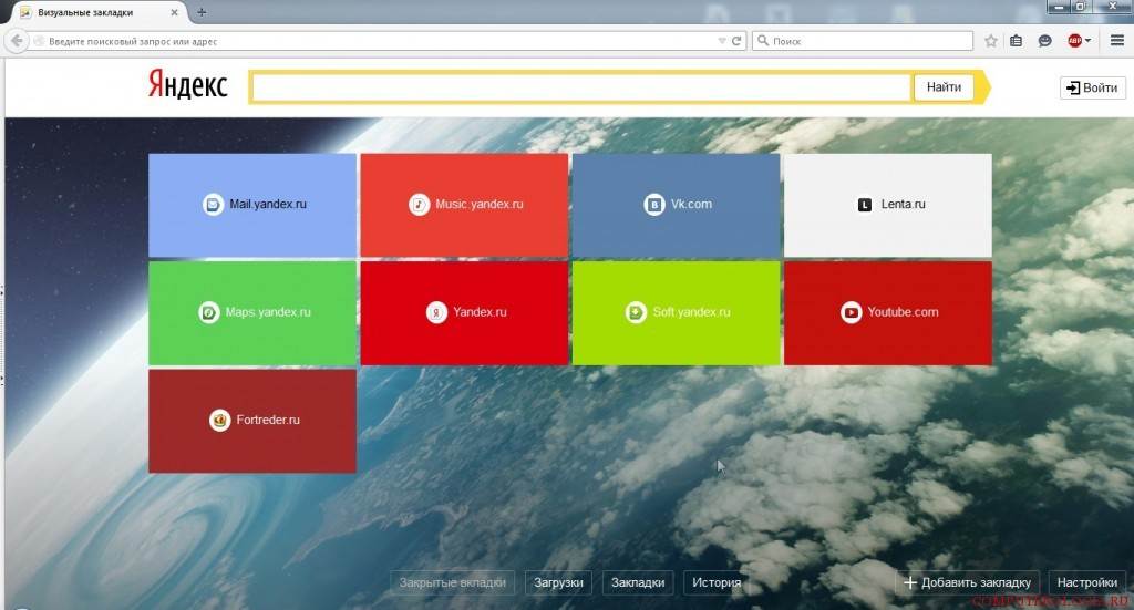 Визуальные закладки яндекс: для mozilla firefox, google chrome | яндекс ру