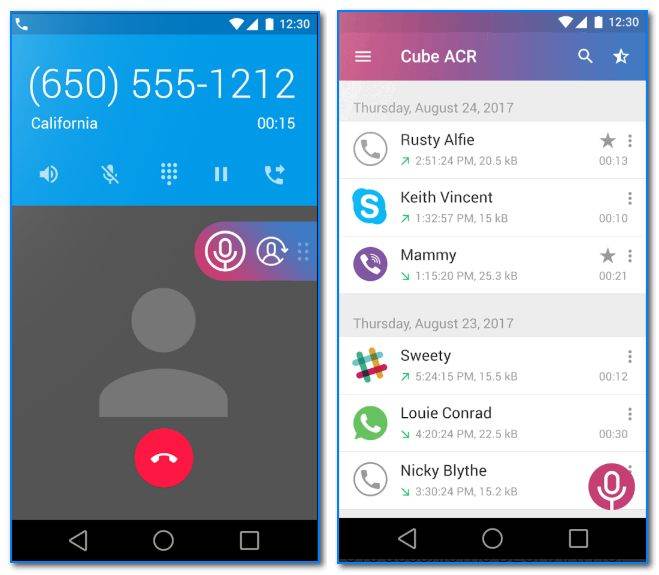 Автоматическая запись телефонных разговоров android: как настроить