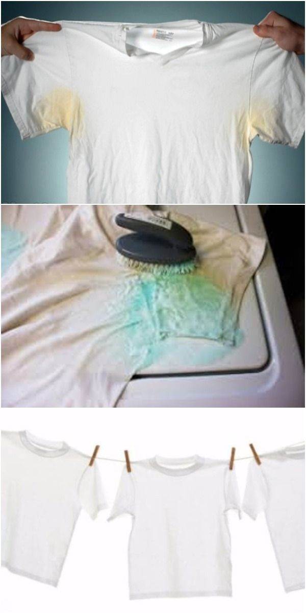 Как отстирать жёлтые пятна от пота на подмышках с белой одежды, в том числе, с футболок и рубашек, как убрать их с вещей в домашних условиях