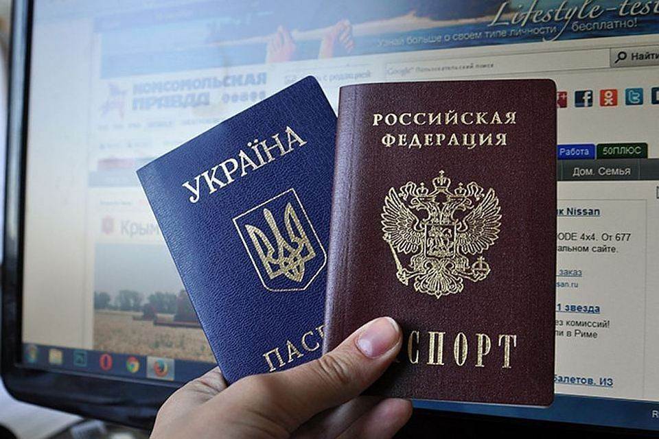 Как гражданину украины получить гражданство рф: процедура, документы