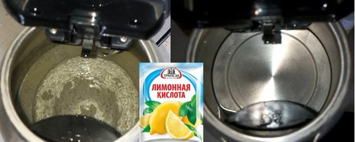 Как с помощью лимонной кислоты очистить чайник: от накипи (способы, видео)
