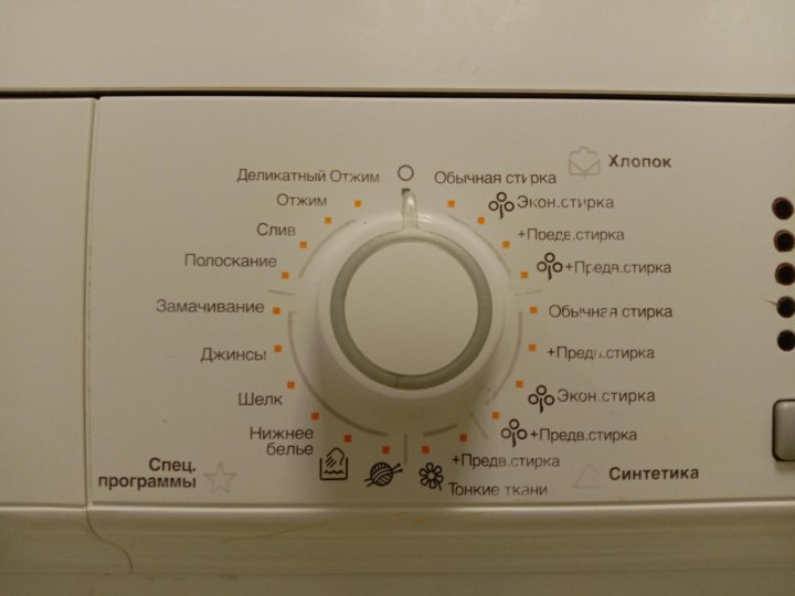 Лучшие стиральные машины электролюкс : рейтинг 2021 года, отзывы, обзор цен