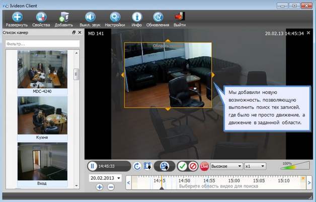 Камера в windows 10. как сделать фото на ноутбуке или записать видео с веб камеры компьютера?