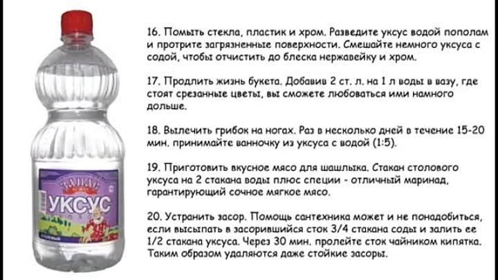 7 способов быстро избавиться от запаха лука изо рта в домашних условиях - onwomen.ru