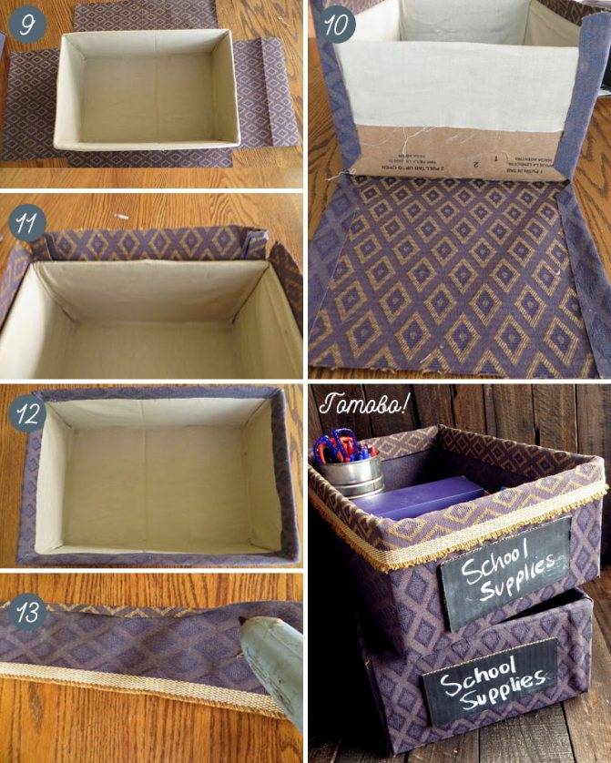 Пошаговые инструкции с фото, как сделать и красиво оформить коробки для хранения вещей своими руками