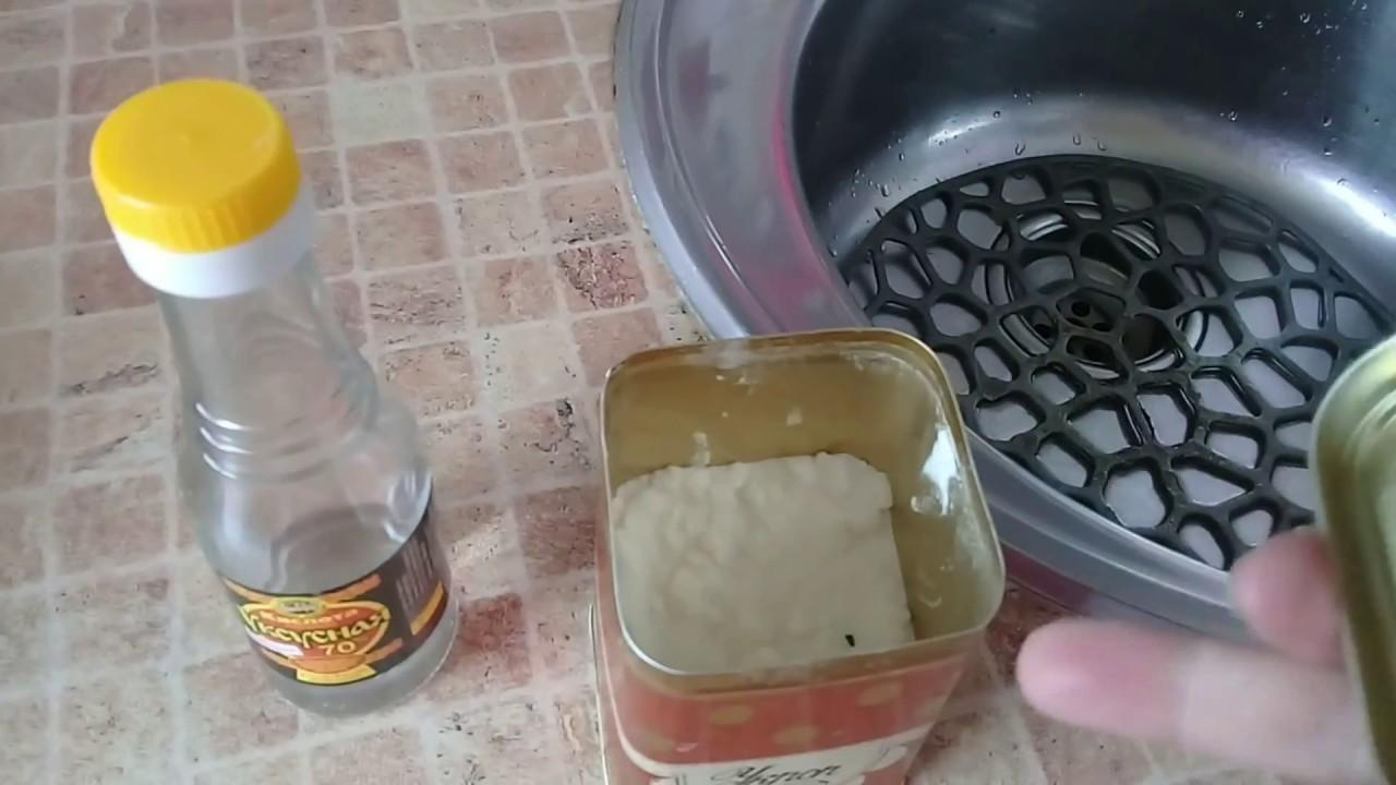 Как отмыть стеклянную бутыль с узким горлом