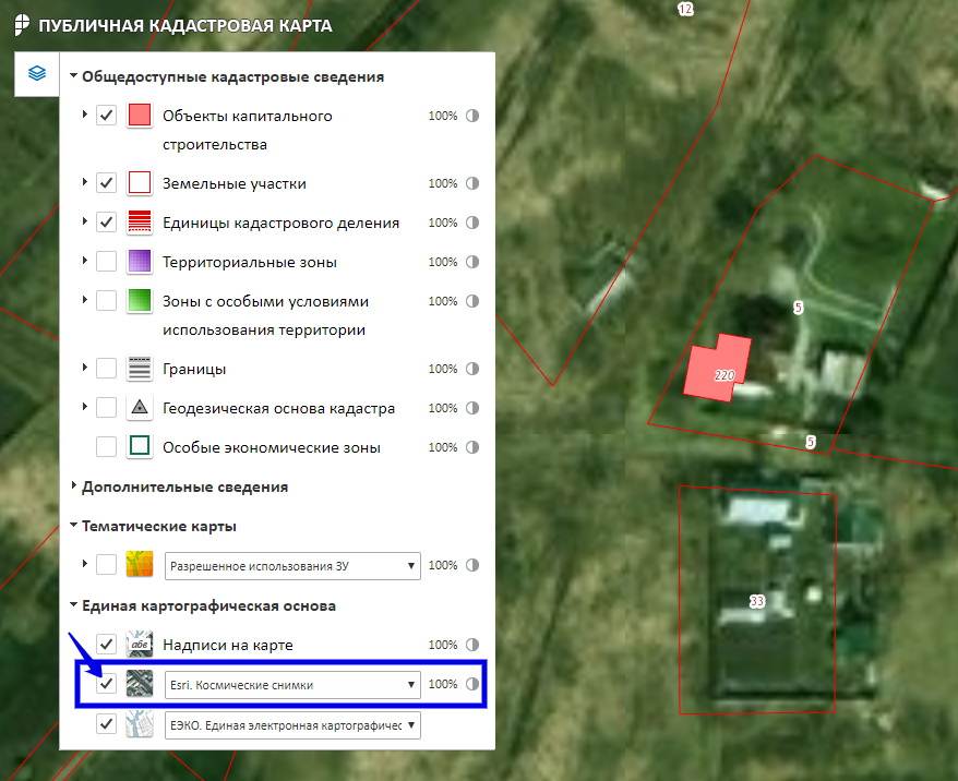 Фото земельного участка по кадастровому номеру