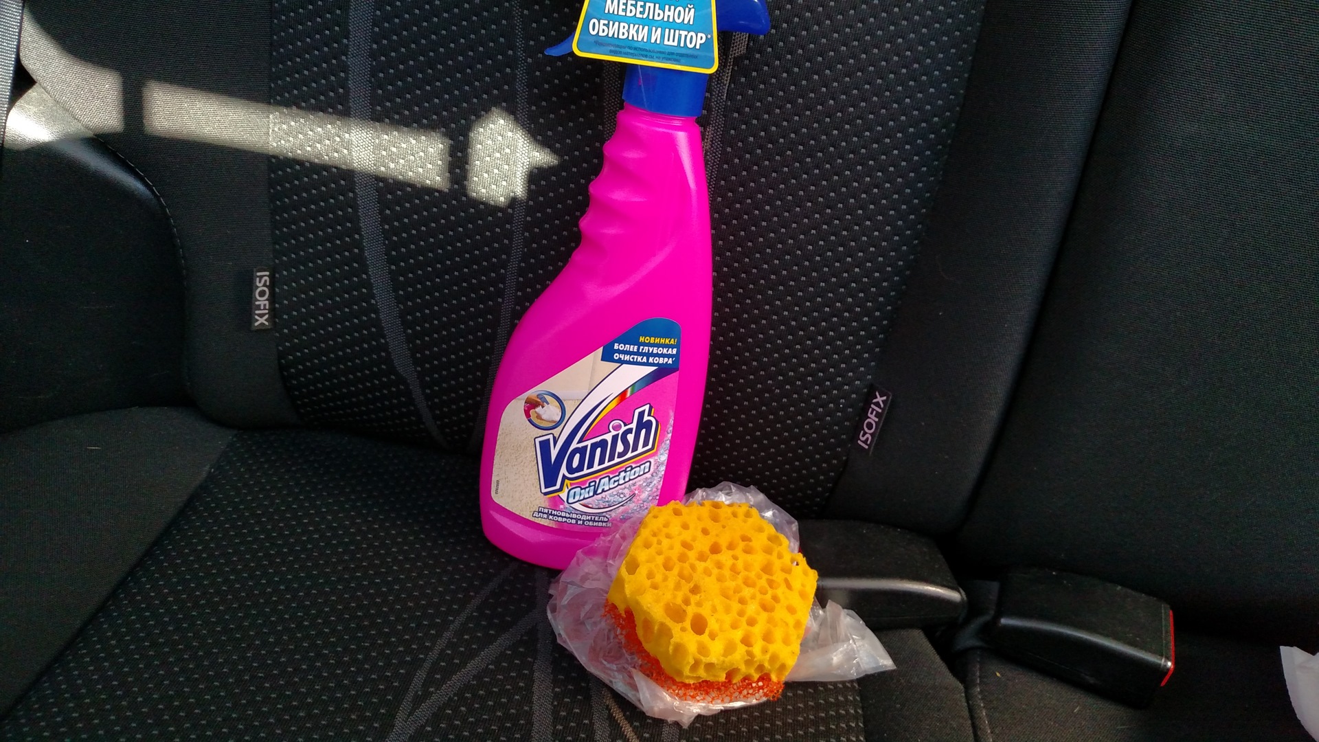 Можно ли и как правильно использовать Ваниш для чистки салона автомобиля?