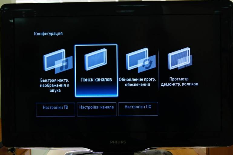 Как на телевизоре philips настроить цифровые каналы: автоматически и вручную