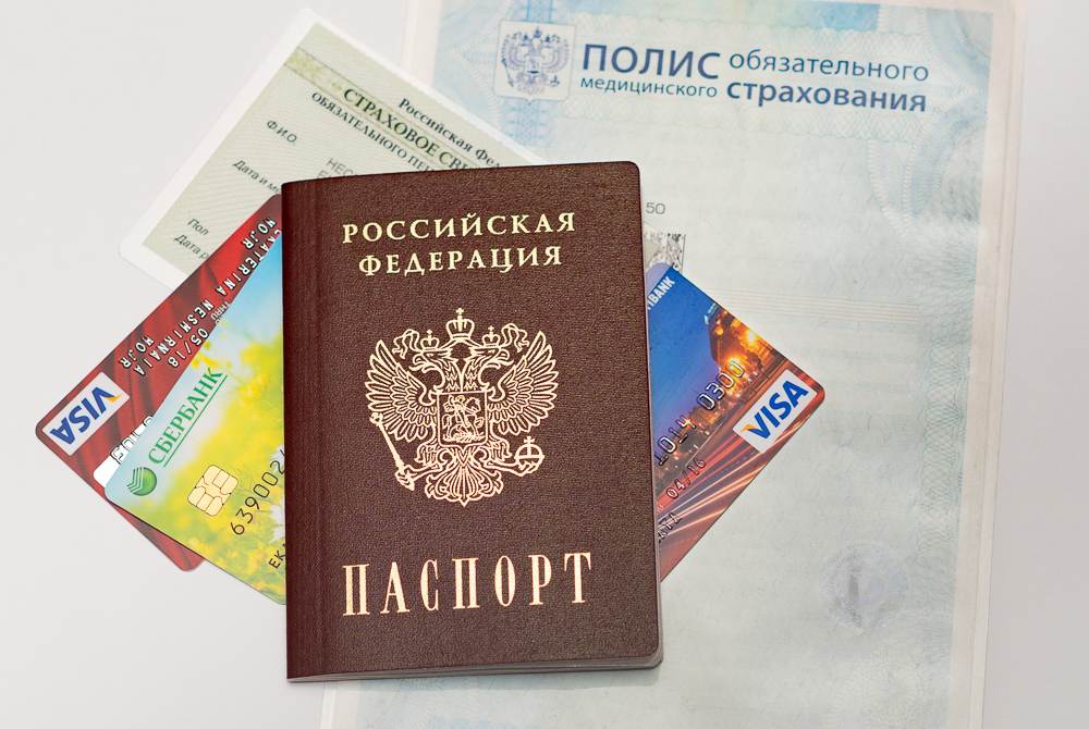 Нужно ли менять фото в паспорте при смене фамилии после замужества