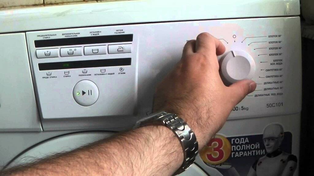 Неисправности стиральных машин: как устранить самостоятельно и когда вызывать мастера