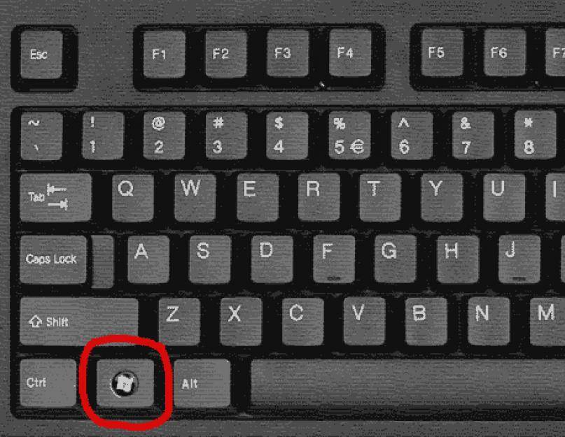 Как поменять раскладку клавиатуры нажатием всего одной клавиши