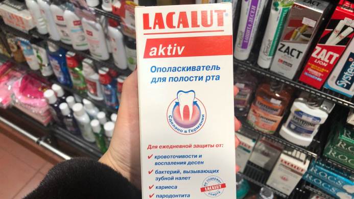 Неприятный запах изо рта, что делать?  | дентарт