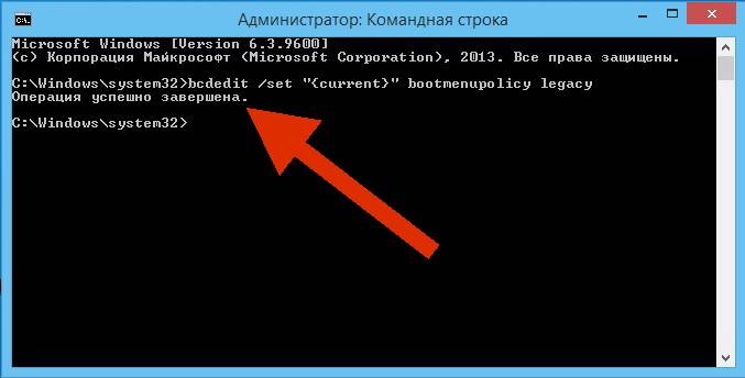 Bios в windows 10 - описание, пошаговые инструкции